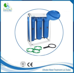 whole house filtration system